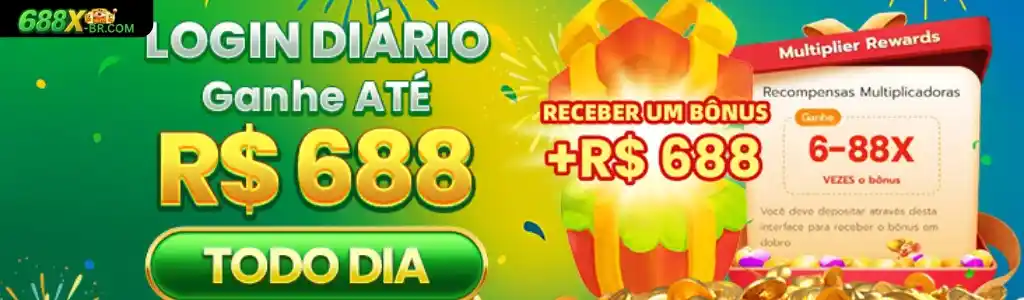 688x registro